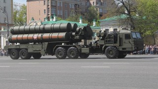Турция може да забави купуването на руските S-400