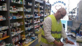 Фармацевти протестират с жълти жилетки