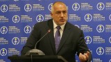  Борисов: Да ви е честита алтернативата Българска социалистическа партия и Движение за права и свободи, в случай че желаете 