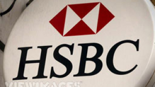 Най-голямата британска банка  отчете спад на печалбите 