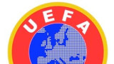  УЕФА ще удостовери възбраната на съветски тимове 