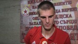 Капитанът на ЦСКА: Бяхме много бойко настроени