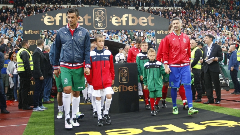 Изображение 235207