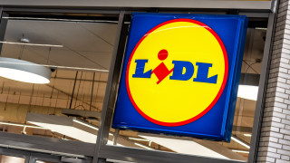 През 2024 г търговската верига Lidl планира да разкрие между