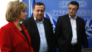 ДПС: 100 млн. лв. от МВР и МО да се дадат на БАН и земеделието