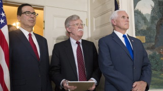 Президентът на САЩ Доналд Тръмп реши да изтегли страната от