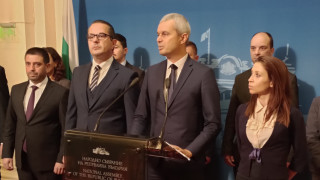 Най огромното национално предателство и престъпление от години Така лидерът на