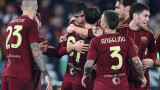 Рома победи Комо с 2:1 в мач от Серия А