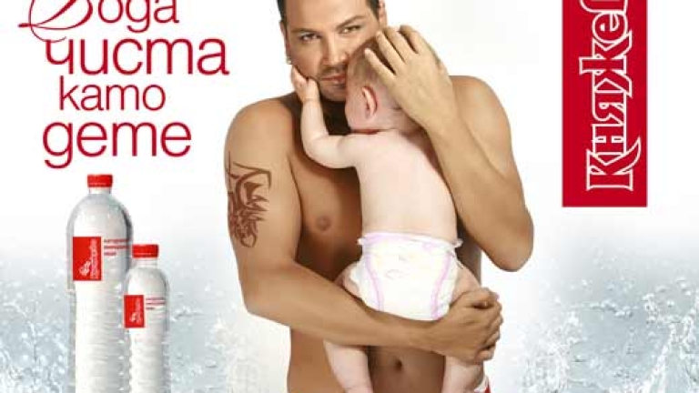 Изображение 85407