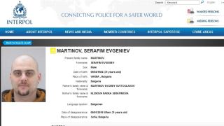 И „Интерпол” издирва рапъра Сарафа 
