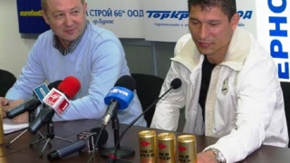 Красимир Балъков представи нов спонсор на Черноморец