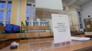 Хаос и скандали в Турция заради декларациите които трябва да