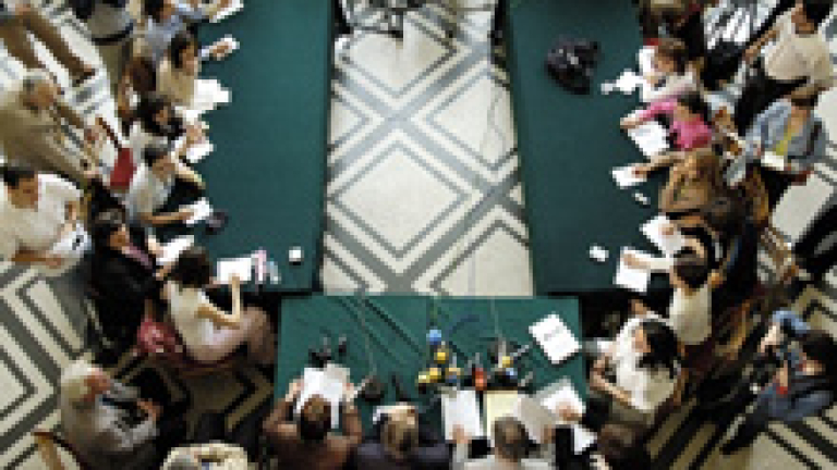 Изображение 5707