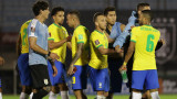 Бразилия се отказа от участие в Копа Америка!