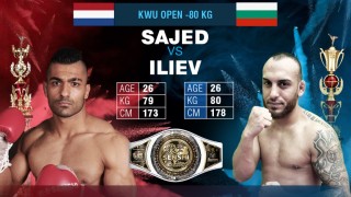 Митко Илиев е един от дебютантите които ще демонстрират своите