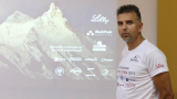  Украински планинар откри изоставени палатката и спалния чувал на Боян Петров 