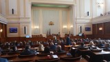 ВМРО са в следизборен размисъл