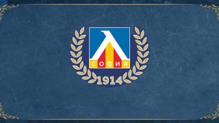 От Левски обявиха че организират благотворителна кауза за закупуването и