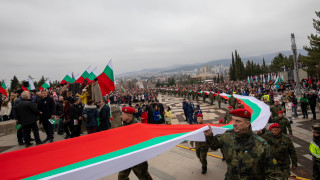300-метровият трибагреник отново бе част от честването на 3 март в Стара Загора