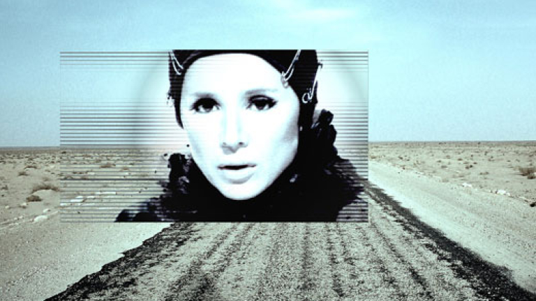 Изображение 65907