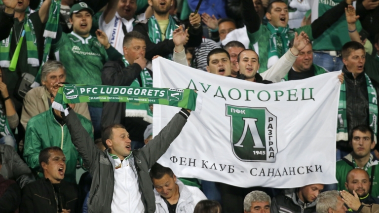 "Червена армия" ще подкрепя Лудогорец срещу Жрински довечера