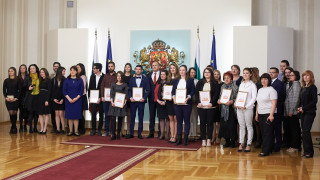Държавният глава Румен Радев награди победителите в конкурса Най важният