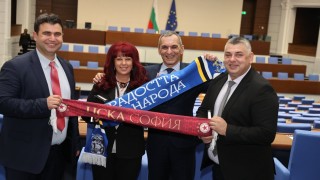 Дни преди голямото дерби между ЦСКА и Левски към призивите