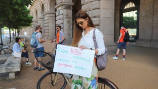 ЕИБ ще прави анализ какви лекари да има в Националната детска болница