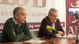 АБВ: Идеите на ПП за КПКОНПИ ще я превърнат в Държавна сигурност