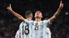 Аржентина победи Италия с 3:0 в първото издание на "Финалисима"