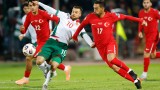БФС приема заявки от желаещи да гледат мача Турция - България на живо