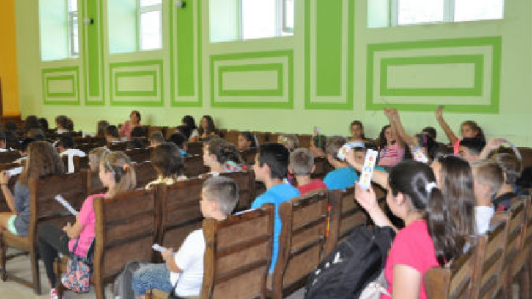 Изображение 206207