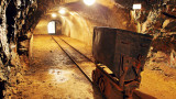  Започнаха съкращенията на 400 миньори от рудник 