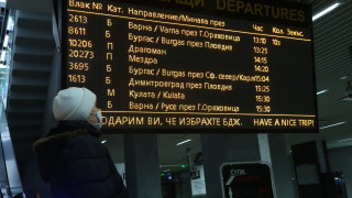 Засегнато е разписанието на 180 влака след инцидента на Централна гара в София