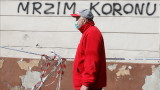  Хърватия удължи блокадата, само че мисли за разхлабване 