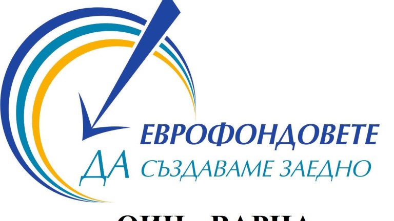 Варненските траурни и сватбени агенции получиха безвъзмездна финансова помощ