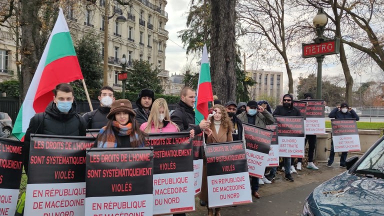 Втори протест за правата на човека в РСМ - този път в Париж