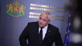 Държавата с всичките си сили ще се опита да разкрие