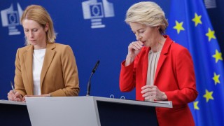 ЕС не успя да се съгласи с изключването на Израел от изследователски фонд заради Газа