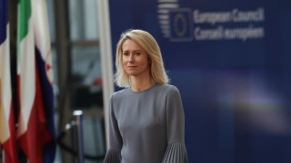 Кая Калас за сигурността в Черно море: Ще подкрепим Румъния и България