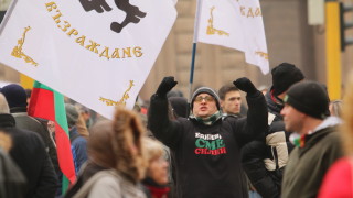 Протест срещу новите по строги мерки се проведе пред сградата на