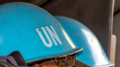 ООН се изтегля от ДР Конго