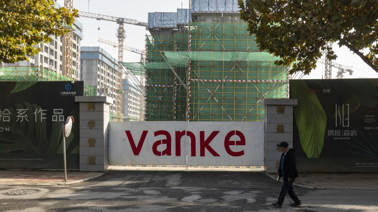 Поредна китайска имотна компания закъса, Пекин иска банките да помагат