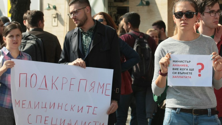 Изображение 447007