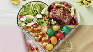 Богат избор от традиционни български продукти ще предложи Kaufland България