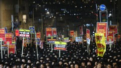 Загинал на протест срещу военната служба в Израел 