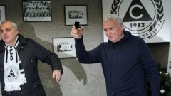 Славия поздрави легендарен кондиционен треньор