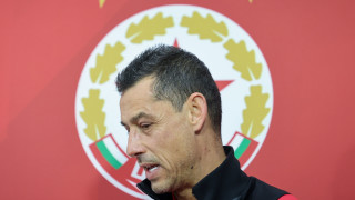 Мога да си тръгна точно днес Под дъното сме Срам