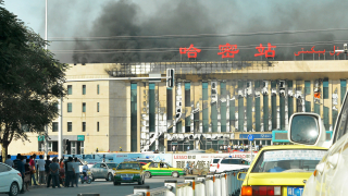 Пожар в жилищна сграда в района на автономния регион Синдзян в