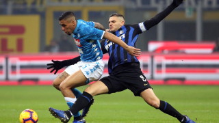 Ръководството на Интер публикува официалната си позиция по повод расисткия